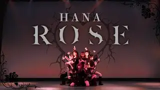 ROSE / HANA - ACE Dance Cover 【2025夏イベ】