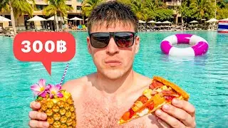 ВСЮ НЕДЕЛЮ ЕМ И ВЕСЕЛЮСЬ В ТАЙЛАНДЕ  #1