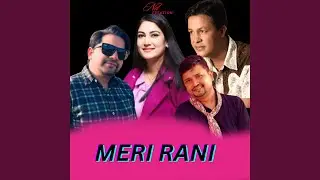 MERI RANI