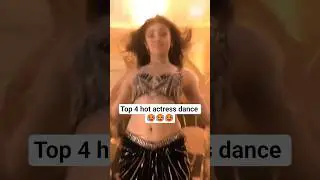 top 5 most popular item songs in 2026😍 || uyi amma song #shorts