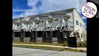 The Noborisaka village | Fujikawaguchiko, Japan | Hotel Review 🏩