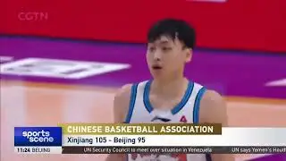 🔥🏀 Xinjiang Flying Tigers hand Beijing Royal Fighters first CBA loss of new season