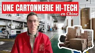 On a visit&eacute; une CARTONNERIE (Wenzhou, Chine)
