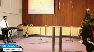 New Year's Eve Celebration //Worship by Nazu, Nardos, & Misgana // ናይ ሓድሽ ዓመት ኣምልኾ መደብ // RG Church