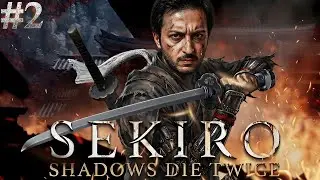 👌 BİRBİRİNDEN KOLAY (!) 2 BOSS! | [Sekiro: Shadows Die Twice] - Bölüm 2