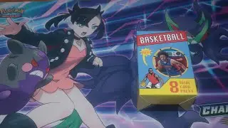 Throwback Thursday - FairField 8 Basketball Pack Box