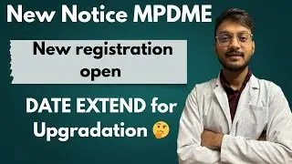 MPDME LATEST UPDATE || EDIT REGISTRATION , UPGRADATION,CANCELLATION PROCESS || 