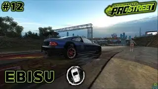 NFS ProStreet | Walkthrough #12 - Ebisu