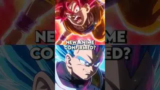 Подтверждено ли появление нового аниме по Dragon Ball в 2026 году?