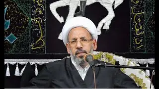 سماحة العلامة الشيخ حسن مبيريك | ليلة ١٣ محرم ١٤٤٢هـ | حسينية أهل البيت بالملاحة
