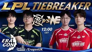 🔴 LPL ENGLISH | WE vs NIP | 리그 오브 레전드 프로리그
