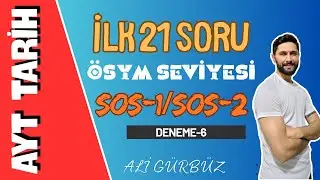 Ne Deneme Ama🔥 EA ve Sözel İçin İlk 21 Soru 🚀| AYT Tarih Tahmin 2025 | Ali Gürbüz - Deneme-6