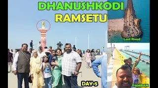 Last Road of India Dhanush Kodi| Black Hanuman Ji Darshan 🙏|Rameswaram Mein Pura Din |Pamban Bridge