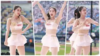 'How Sweet(뉴진스) 공연' 이엄지 치어리더(Lee Eomji) 직캠 @프로야구(SSG랜더스)/잠실야구장/240630/4K By 쵸리(Chori)