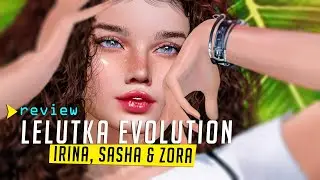 LeLUTKA Evolution head 2.5 SASHA, ZORA, IRINA Review | Second Life 2021