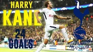 Harry Kane - Goal Show 2018 | HD