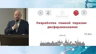 Семинар 