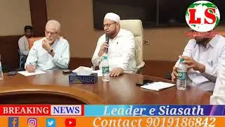 Big Achievement of Haj Committee Chairman Tippu the Problem of Haj Inspector