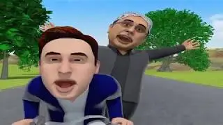 Kisi Aur Ki Kursi Na Banjana, Aray Bhae Vote Hai Mera | Naya Item | SAMAA TV