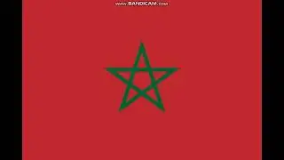 Morocco Flag & The National Anthem