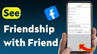 How To See Friendship with Friend On Facebook (Updated)
