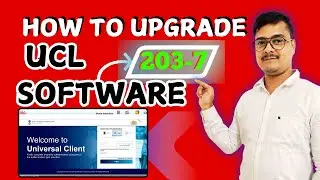 Aadhaar UCL New Version 203-7 | How to Update UCL Software |