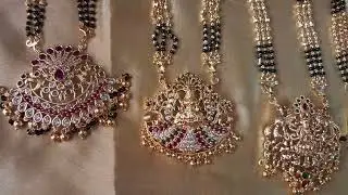 లాంగ్ నల్లపూసల గొలుసులు మీకు కూడా కావాలి అంటే whatsapp 7416419128