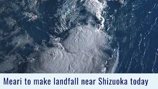 Tropical Storm Meari near Japan - 7am JST August 13, 2022