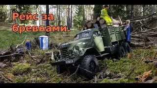 RC.Рейс за бревнами.CA 30(ZIS-151).(KINGKONG RC).