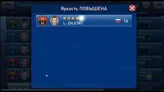 PES CLUB MANAGER - Тренировка молодежной команды / PES CLUB MANAGER.  Youth team training #pescm