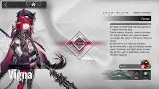 [Arknights] Paradox Simulation: Passion (Vigna)