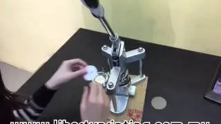 Button Badge Aluminium Machine