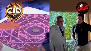 Team CID ​​को मिला एक 