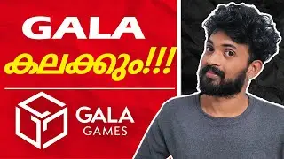 Gala Chart Analysis !!!!
