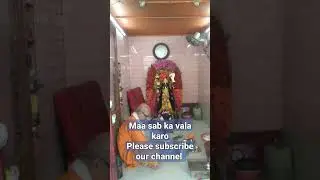 om mantra
