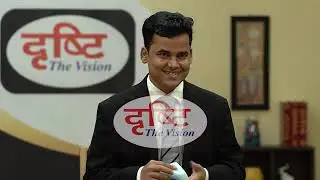 Mock interview for UPPCS'21 #First Attempt #Hindi #Yogendra Rathore