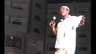 كرامه مرسال  -  ياحسين المحيا   (شاهد تفاعل ورقص بوصبري )