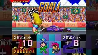 Quiz : F1 1 - 2 Finish -SpeedRun Full Game [4K UHD 60fps]