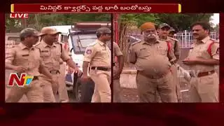 Tight Security Arrangements at Ministers Quarters to Control ABVP Protest Over High Fees | NTV
