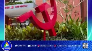 സ്വർണ്ണക്കൊള്ളക്കേസ് സിപിഎം ഉന്നതരിലേക്ക് നീങ്ങുമ്പോൾ ജനശ്രദ്ധ മാറ്റാൻ വർഗീയ ധ്രുവീകരണം.