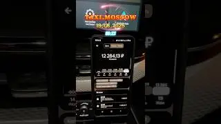 19.06.2025 TAXI.MOSCOW #automobile #traffic #деньвтакси #travel #ракетатакси #заработкивтакси #uber