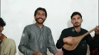 Hardio armaaan Tate Kya maloom /chitrali song/poet sadam Ali andaz/ singer sher Haider
