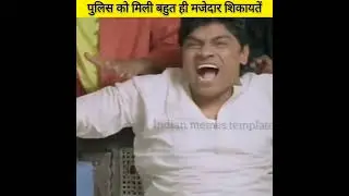 Most Funny Complaint Received By Police || Funny Videos || Amazing videos | Viral videos #shorts