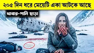 205 Days Alone in Antarctica | True Survival Story of Antarctica | Storytelling Survival #survival