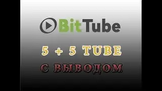 AIRDROP с ВЫВОДОМ ЧЕРЕЗ 24 ЧАСА!!!