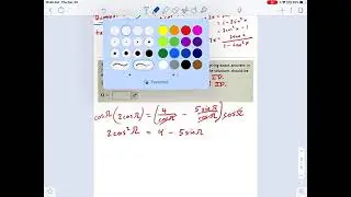 SM3.10.32 - Solving Trig Equations with Identity Substitution