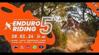 ENDURO RIDING 5 Αγιών Θεοδώρών 28/1/24  600+ συμμετοχές (part1)