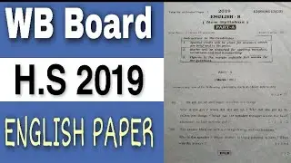 H.S English 2019 only part-A Question paper WBCHSE Questions /Learn Commerce with Farhan