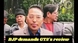 Партия BJP в Дарджилинге хочет пересмотра решения по GTA вместо пересмотра решения по Горкхаланду.
