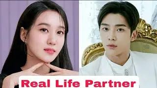 Park Eun Bin And Kim Seok Woo (The King's Affection 2021) Real Life Partner 2021 & Age BY ShowTime